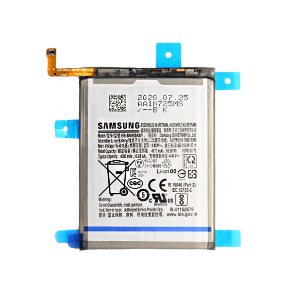 Replacement Battery For Samsung Galaxy Note 20 Ultra