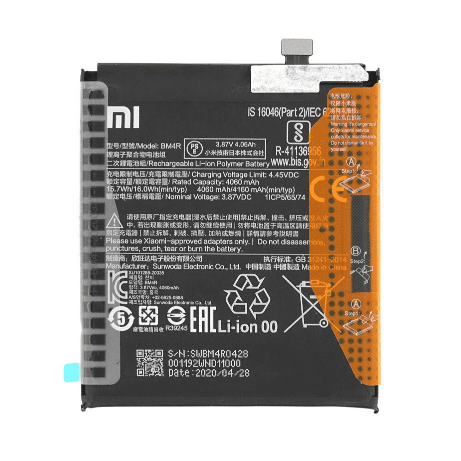 Replacement Battery For Xiaomi Mi 10 Lite 5G
