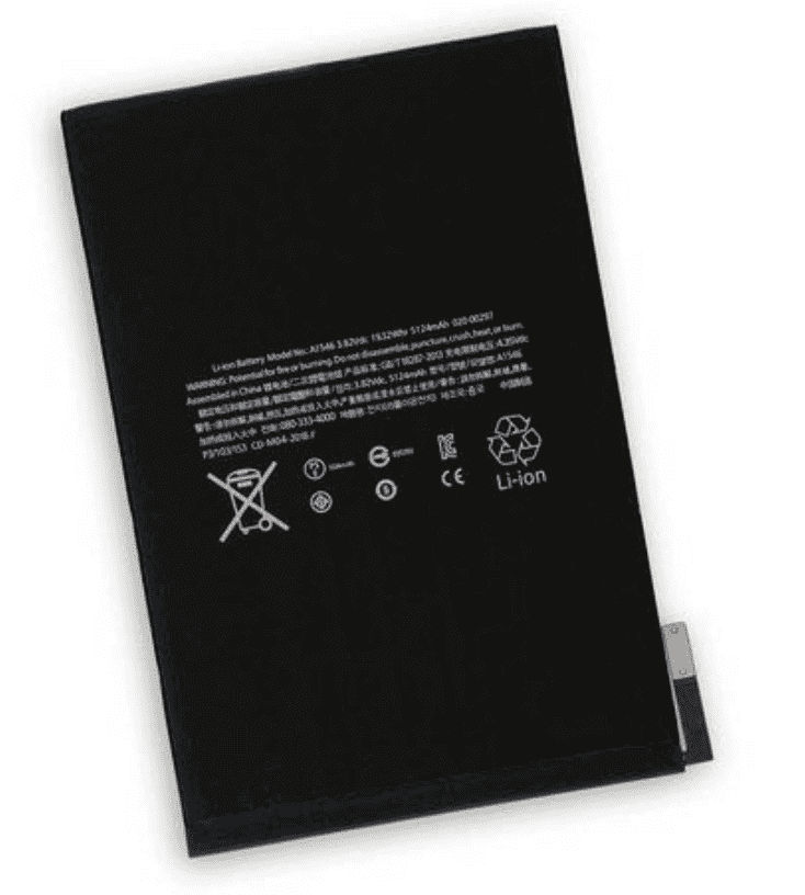 Replacement Battery For iPad Mini 5