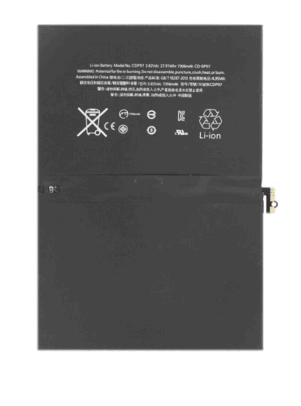 Replacement Battery For iPad Pro 9.7