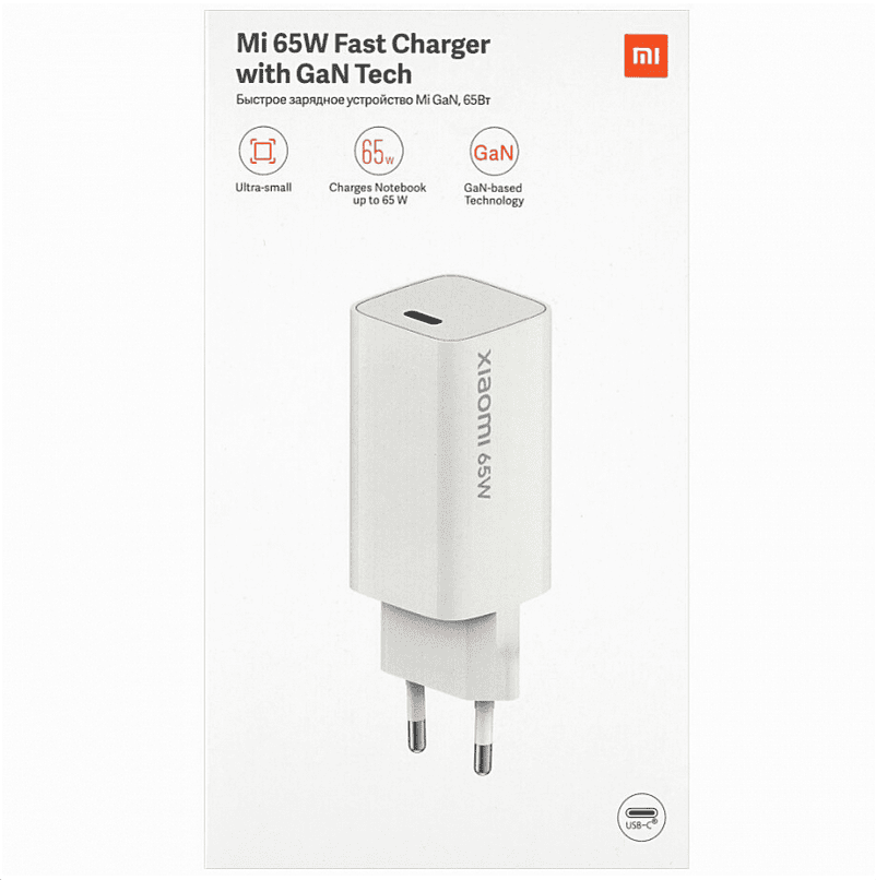 Xiaomi Mi 65W GaN Charger Type-C White BHR4499GL (Retail Pack)